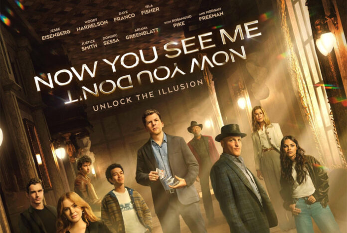 Now You See Me Now You Don't