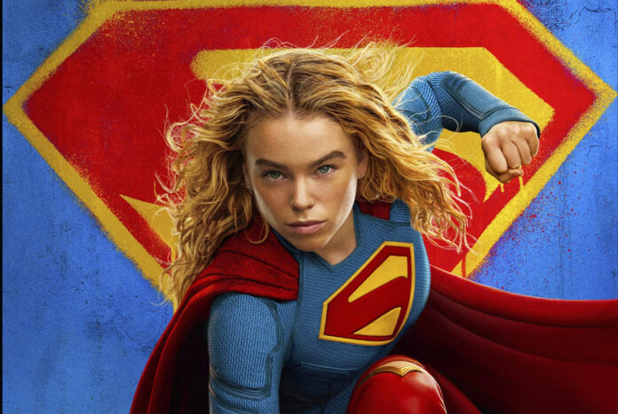 Supergirl Movie Supergirl Movie